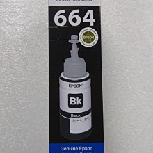 普陀山淡水不規則小米粒珍珠手鏈女款細天然水晶保山南紅手串禮物 歷史價格詳細信息