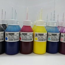 EPSON 魔珠防水墨水/防水墨水1000cc/EPSON防水填充墨水~【墨水超商】 歷史價格詳細信息