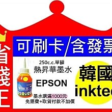 “省錢專案”SAMSUNG DDR3/1333-2GB SO DIMM 筆記型電腦用 歷史價格詳細信息