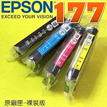 #鈺珩#EPSON T6642【藍】【40ml】原廠墨水瓶(2017年06月裸裝)L120 L220 L300 L310 歷史價格詳細信息