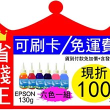 付發票 可調長短 佛牌繩 歷史價格詳細信息