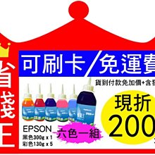 1:130運20運輸飛機模型泡沫模型仿真合金戰斗機運輸機模型玩具 歷史價格詳細信息