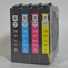 【原廠含稅】EPSON 0187.0188.0190.0189原廠碳粉匣 歷史價格詳細信息