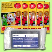 5Cgo 【權宇】 EPSON LQ-2090CIIN 24針點陣網路印表機 A3 24針列印效率超高且耐久性超強 含稅 歷史價格詳細信息