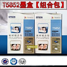 5Cgo 【權宇】 EPSON LQ-2090CIIN 24針點陣網路印表機 A3 24針列印效率超高且耐久性超強 含稅 歷史價格詳細信息