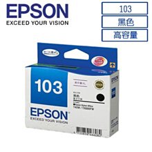 T103 雙向語音翻譯機 117種語言/8國離線/44國拍照/錄音/4G插卡/WIFI/隨身熱點/藍芽 歷史價格詳細信息
