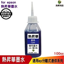 For EPSON S015523 黑色相容色帶 6入組 LQ-800/LQ-500/LQ-500C/LQ-550/LX-300/MX-80 歷史價格詳細信息