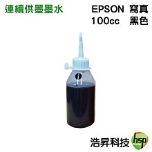 For EPSON S015523 黑色相容色帶 6入組 LQ-800/LQ-500/LQ-500C/LQ-550/LX-300/MX-80 歷史價格詳細信息