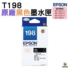 【T198】台灣現貨附發票❤️xg 歷史價格詳細信息