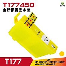 Hsp for 126A CE310A BK 黑 全新相容碳粉匣 適用CP1025nw / M175a / M175nw 歷史價格詳細信息