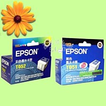 5Cgo 【權宇】 EPSON LQ-2090CIIN 24針點陣網路印表機 A3 24針列印效率超高且耐久性超強 含稅 歷史價格詳細信息