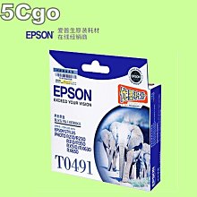 5Cgo【權宇】一對價 HHX HTB-1100S 25KM 100Base百兆單模雙纖收發器光纖收發器光電轉換器 含稅 歷史價格詳細信息