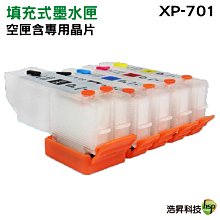 CC-255 「全彩包裝日本代購」愛沢さら DASS-137 彼女のペニスは私よりも大きかった。 愛沢さら 歷史價格詳細信息