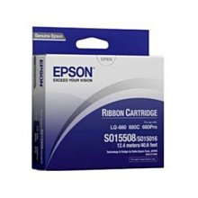 【含稅】EPSON LQ680/670/2550/2500 歷史價格詳細信息