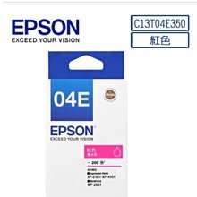 ╭☆超印☆╮☆《含稅》EPSON (664) L550/L555/L565/L1300副廠填充墨水 歷史價格詳細信息