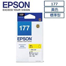 EPSON 177 T177250 藍 原廠墨水匣 歷史價格詳細信息