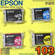 EPSON 103(T103150)原廠高印量黑色墨水匣 TX610FW TX600FW 歷史價格詳細信息