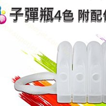 【寶濬科技】Canon CRG-045BK/CRG-045C/CRG-045M/CRG-045Y 碳粉匣 歷史價格詳細信息
