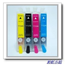 150元含運AMD X2 550 歷史價格詳細信息