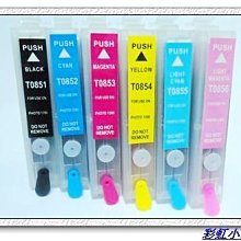 【彩虹小站】 EPSON LQ310/S015641/LQ-310印表機專用副廠相容色帶 歷史價格詳細信息