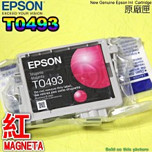 #鈺珩#EPSON 原廠墨水匣133 T1331,T1332,T1333,T1334 一組-裸裝版TX130 TX320 歷史價格詳細信息