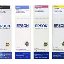 T6941空填充墨盒T7270 T5270 T3270 T6942 T6945印表機墨盒含晶片 歷史價格詳細信息