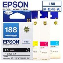 EPSON T188 原廠墨水匣組合包(黑、黃、紅、藍):WF-7111 / WF-7611 / WF-3621 歷史價格詳細信息