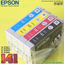 #鈺珩#EPSON 原廠墨水匣133 T1331,T1332,T1333,T1334 一組-裸裝版TX130 TX320 歷史價格詳細信息