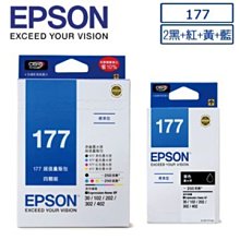 EPSON 177 原廠藍色墨水匣 歷史價格詳細信息