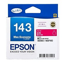 EPSON T193350 紅色 原廠墨水匣 盒裝 歷史價格詳細信息