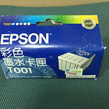 Ta001 施小馬-高檔四角抽角石瓢壺 專業買賣：古董 油畫 水墨字畫 巴林 昌化雞血石 壽山石荔枝凍 田黃 歷史價格詳細信息