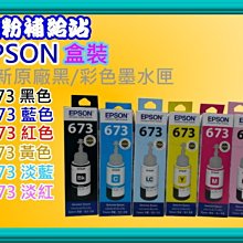 碳粉補給站【12mm*6捲】 LW-200KT/LW-400/LW-500/LW-600/LW-700副廠標籤帶 歷史價格詳細信息