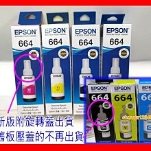 【全新公司貨開發票】EPSON原廠LC LK標籤機標籤帶，6mm36mm LW-500/LW-600P/LW-C410 歷史價格詳細信息