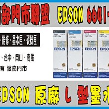 L350 新款20000毫安培聚合物超薄數顯移動電源 大容量手機充電寶 212 歷史價格詳細信息