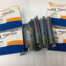 1931 Seraphic Mass Association vintage mass certificate Pittsburgh, Pennsylvania 歷史價格詳細信息