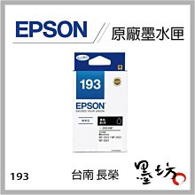 【NO1932】歐式靚麗側托集中機能內衣褲/高脅邊/防副乳ABC[藍]單件胸罩168元不含內褲. 歷史價格詳細信息