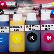 高級防水零件盒C 配件盒 魚鉤盒 釣鉤盒 歷史價格詳細信息