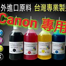 （買4送2）可拆卸三層空調百葉窗清潔刷x4（加贈 多用途二合一窗戶凹槽深入清潔刷x2） 歷史價格詳細信息