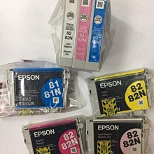 EPSON T0822N / 82N 藍色相容墨水匣 R270 R290 R390 RX590 RX690 T50 歷史價格詳細信息