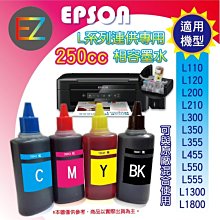 【4色含稅】一套4色 RICOH 理光 C3 原廠碳粉Aficio 3245C/3235C/C455/C355/C345 歷史價格詳細信息
