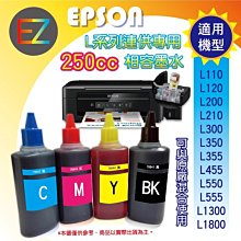 【4色含稅】一套4色 RICOH 理光 C3 原廠碳粉Aficio 3245C/3235C/C455/C355/C345 歷史價格詳細信息