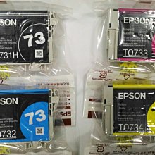 訊可 EPSON M2140 黑白高速連續供墨複合機(五合一) 同M200 歷史價格詳細信息