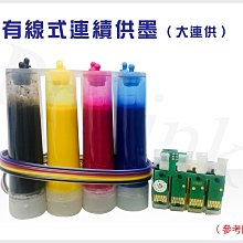【Pro Ink 連續供墨】EPSON 188 防水顏料墨水 1000cc-WF-7711 WF-7611 歷史價格詳細信息