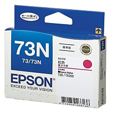 EPSON 73n T105450 原廠墨水匣 黃色 公司貨開發票 歷史價格詳細信息