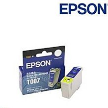 庫存出清 EPSON 原廠T0733 紅色 歷史價格詳細信息