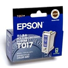 庫存出清 EPSON 原廠T0733 紅色 歷史價格詳細信息