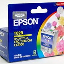 庫存出清 EPSON 原廠T0733 紅色 歷史價格詳細信息