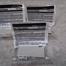 庫存出清 EPSON 原廠T0733 紅色 歷史價格詳細信息