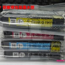 EPSON 177 原廠藍色墨水匣 歷史價格詳細信息