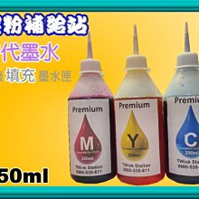 L605/L655/M105/M200/L1455 EPSON T7741 原廠黑色墨水罐 歷史價格詳細信息